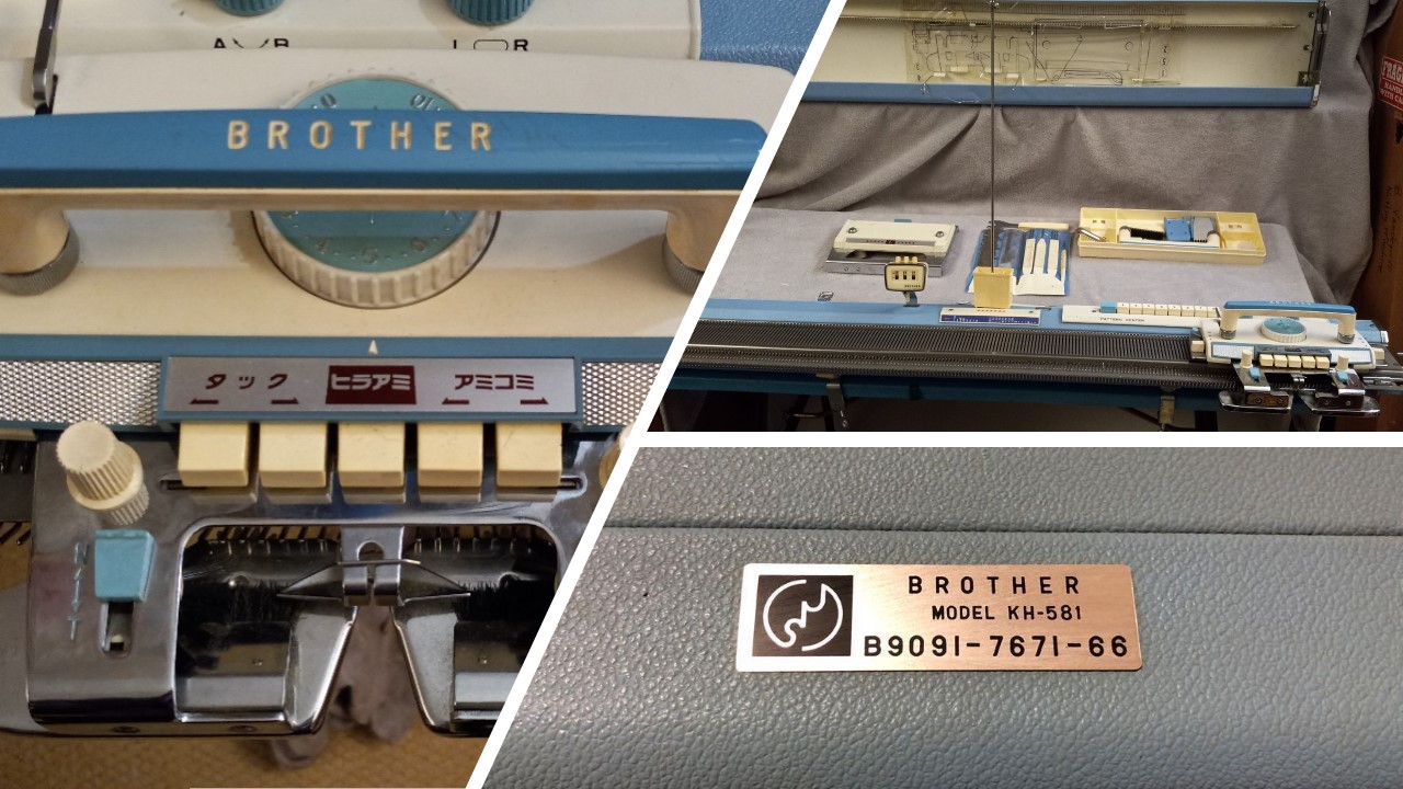 Brother Knitting Machines： Your Ultimate Guide to Vintage and Modern Models